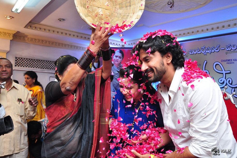 Jyothi-Lakshmi-Movie-Abhinandana-Sabha